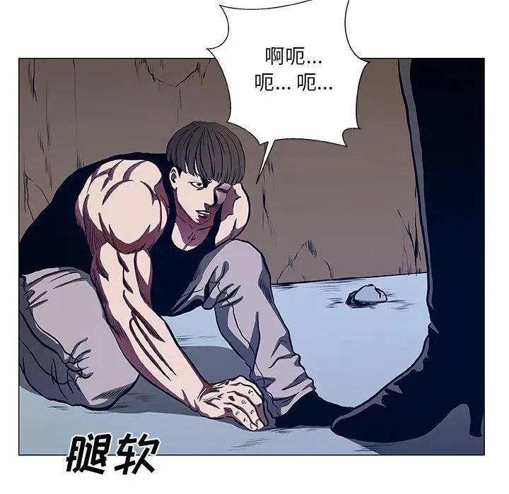 44 第38页
