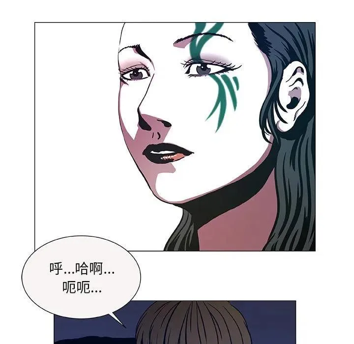 44 第39页