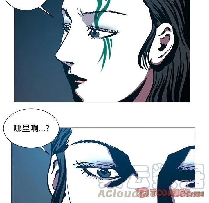 44 第55页