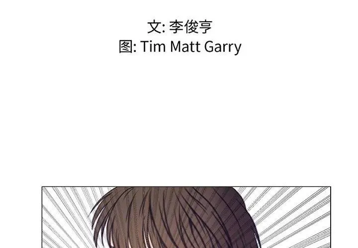 43 第2页