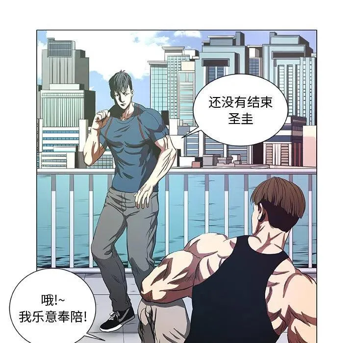 43 第5页
