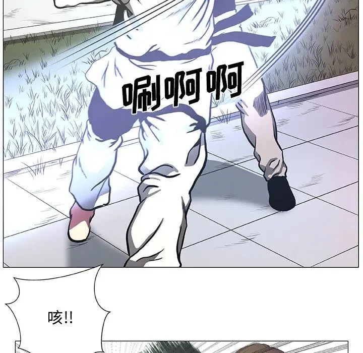 43 第9页