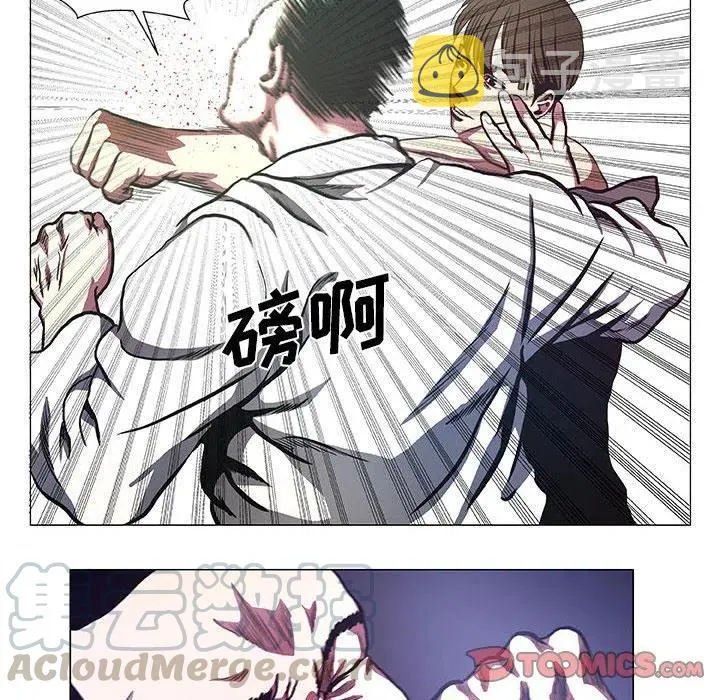 43 第10页
