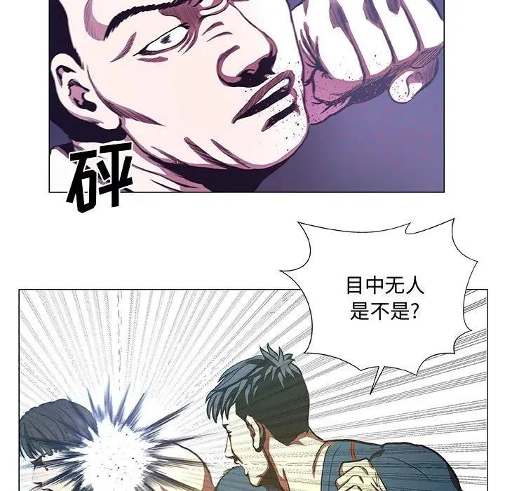 43 第11页