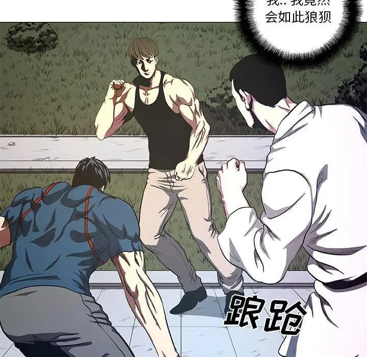 43 第14页