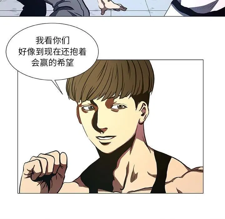 43 第15页