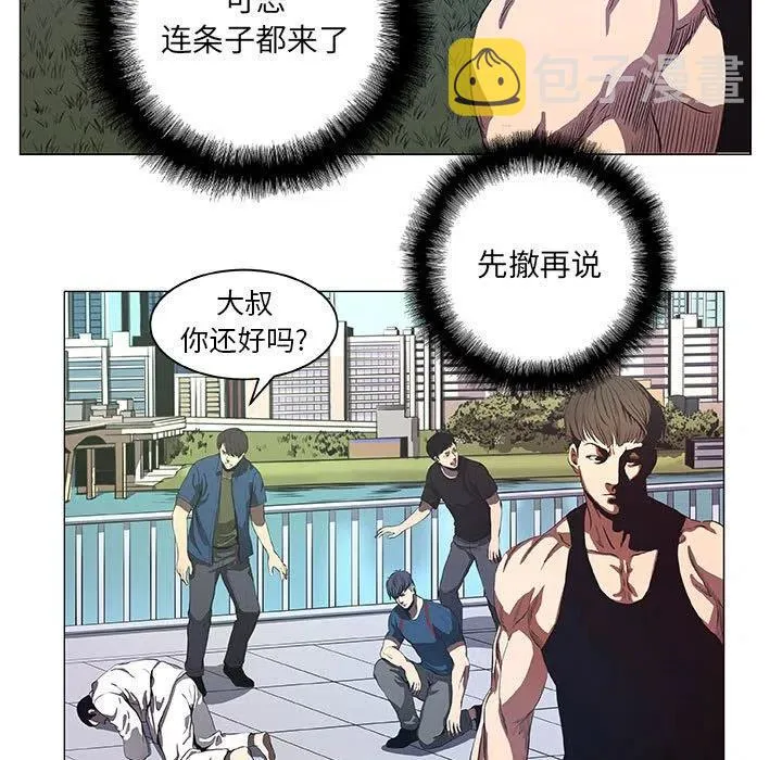 43 第27页