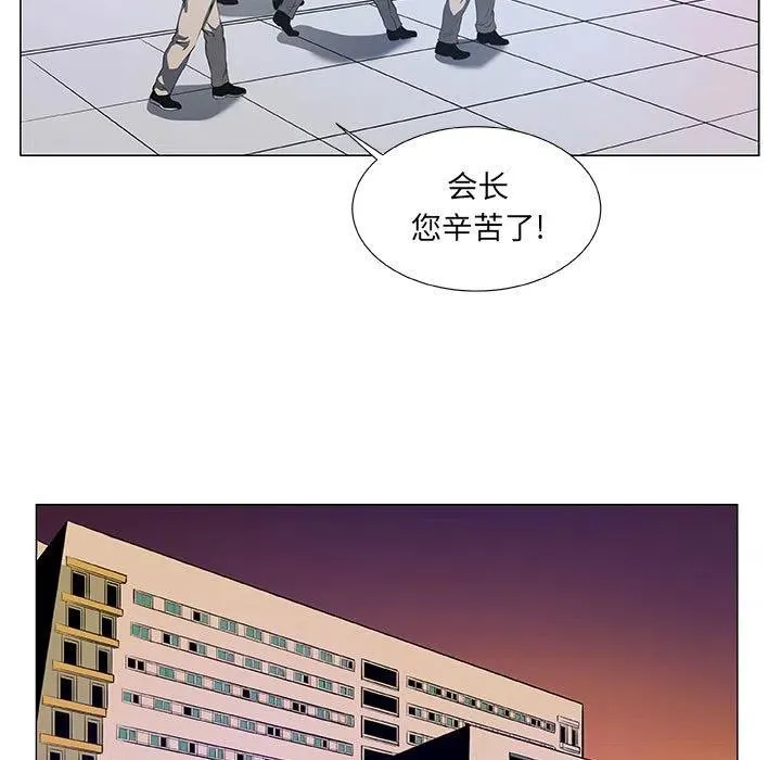 43 第29页