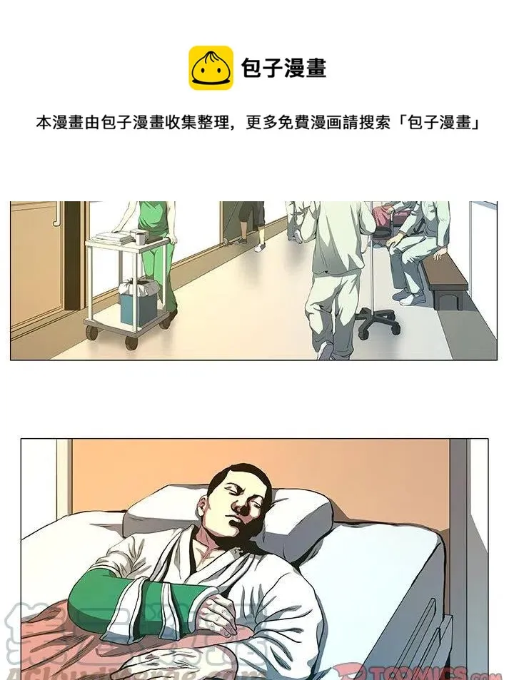 43 第31页