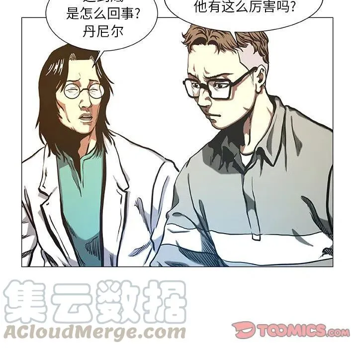 43 第34页