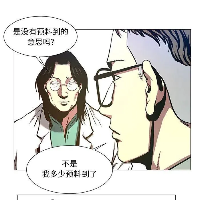 43 第35页