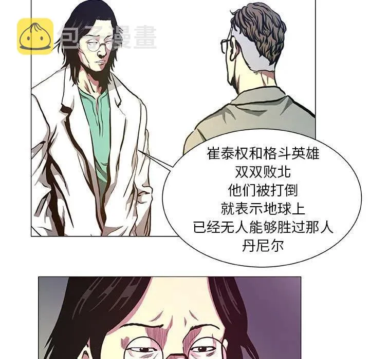 43 第36页