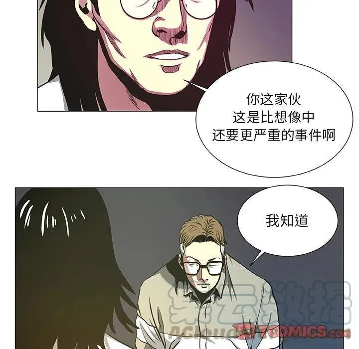 43 第37页