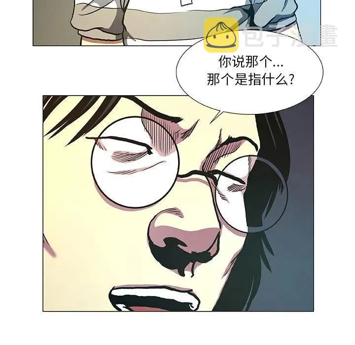 43 第39页