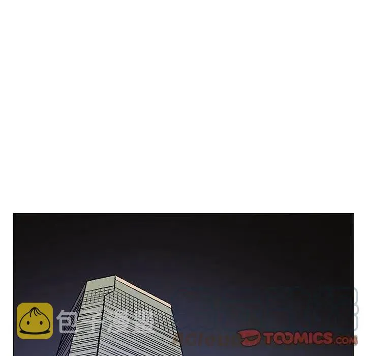 43 第40页