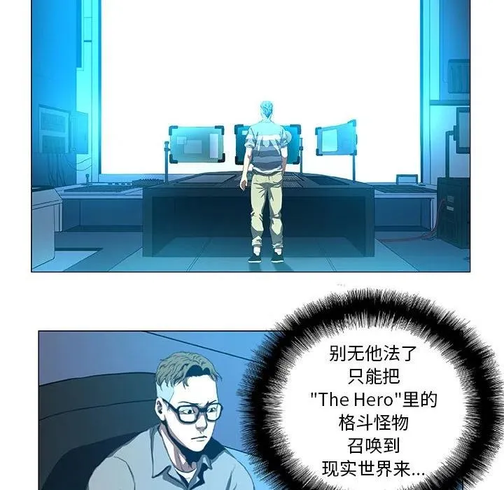 43 第42页