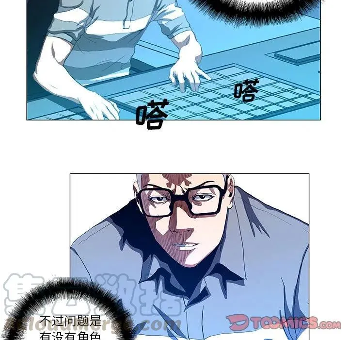 43 第43页