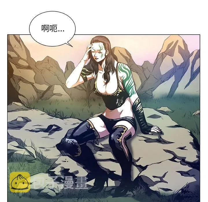 43 第47页