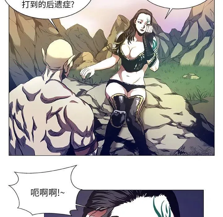 43 第50页