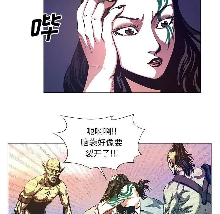 43 第51页