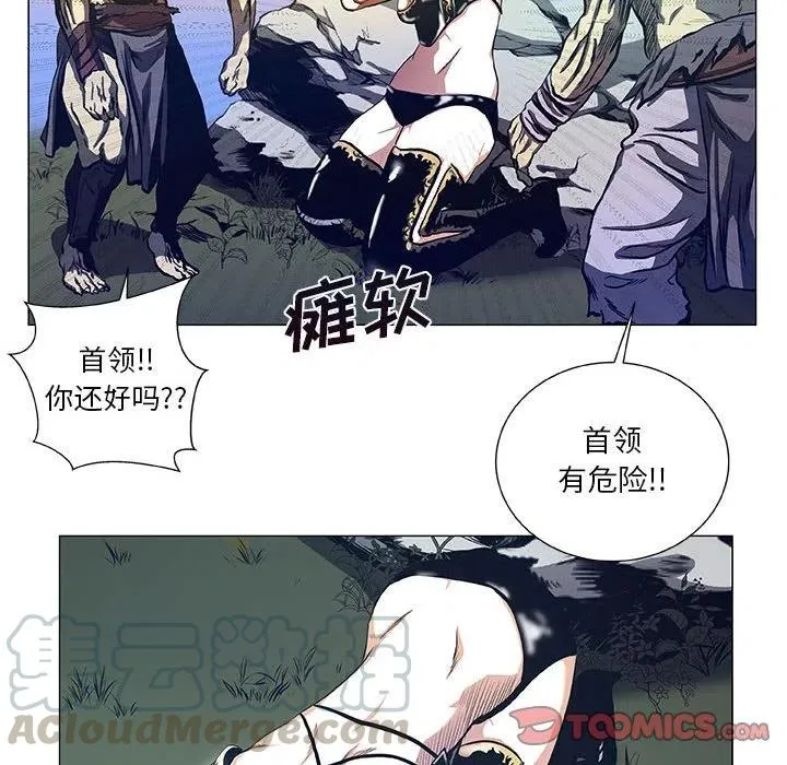 43 第52页