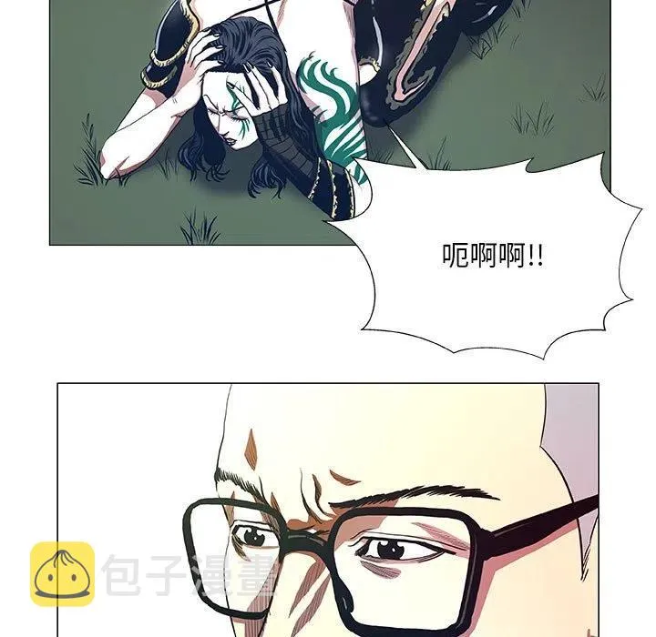 43 第53页