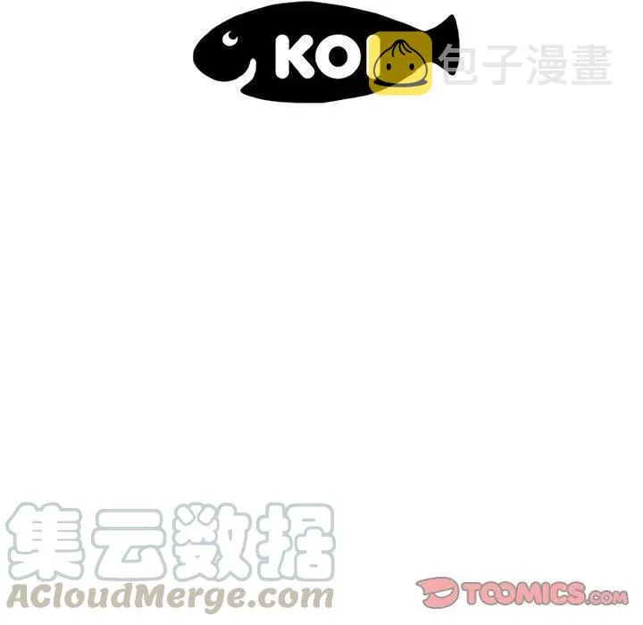 43 第55页