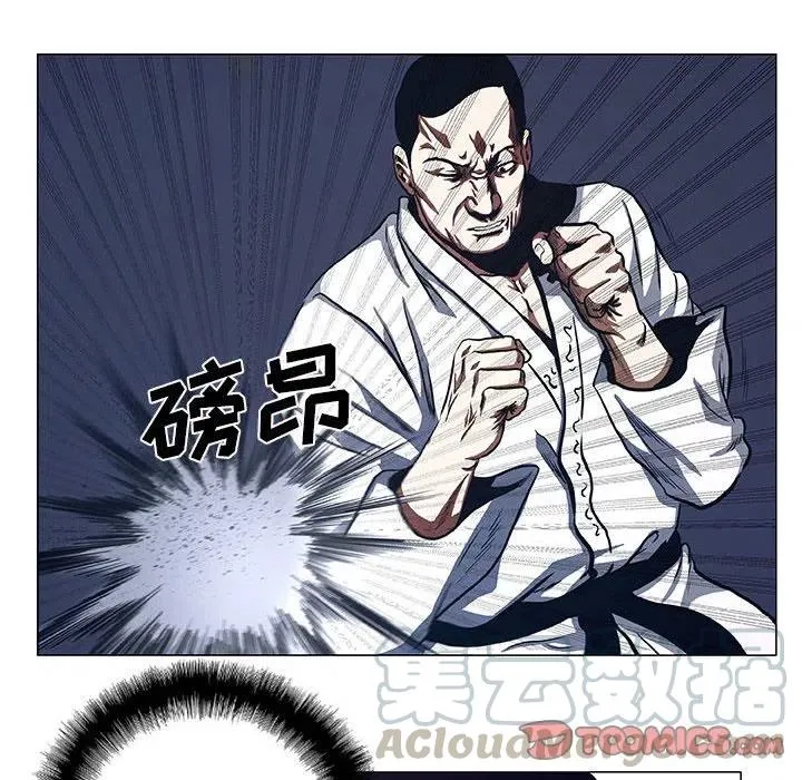 42 第46页