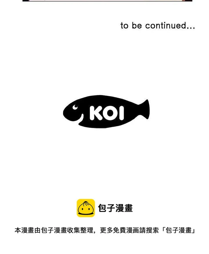42 第51页