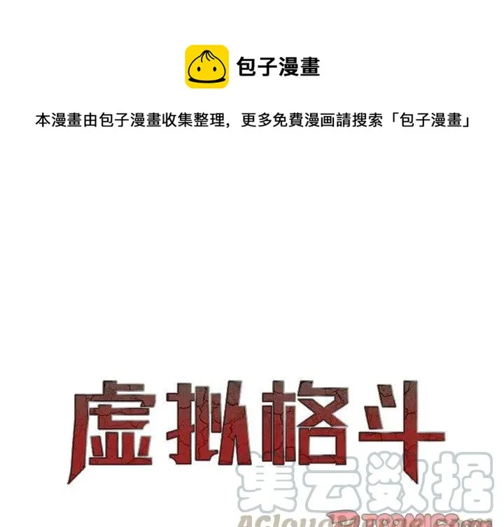41 第1页