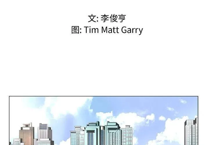 41 第2页