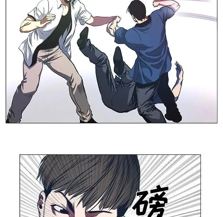 41 第8页