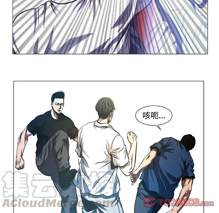 41 第10页