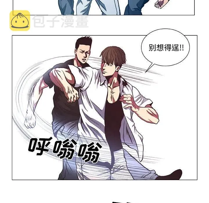 41 第11页