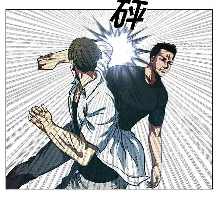 41 第12页