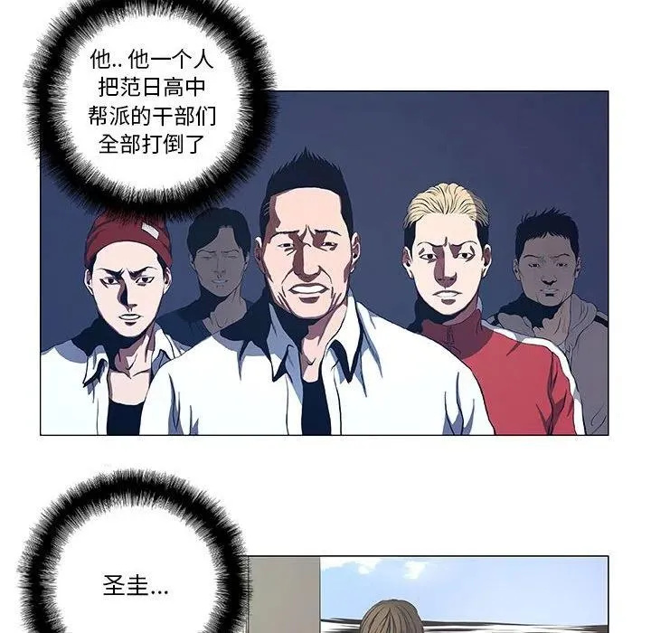 41 第14页