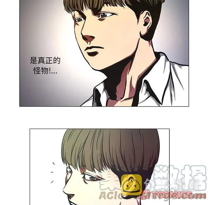 41 第16页