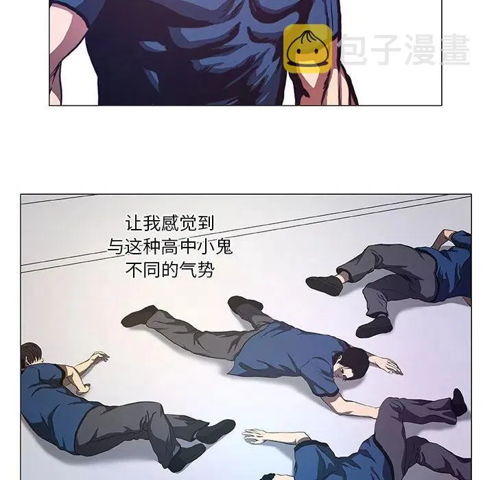 41 第20页