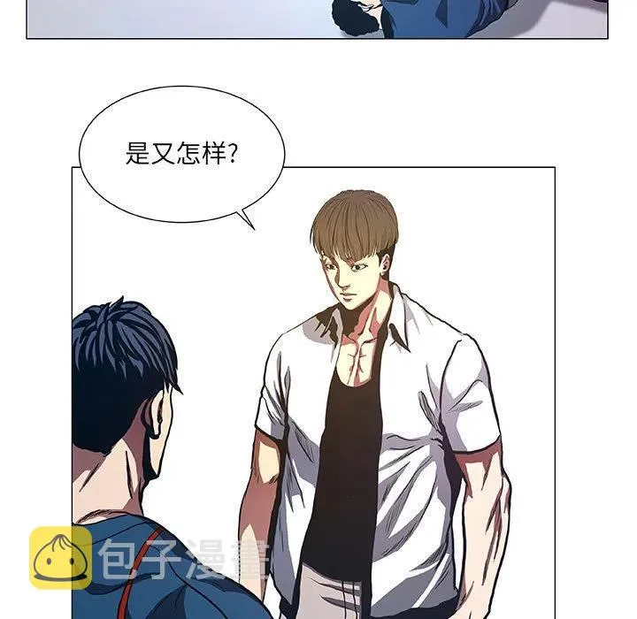 41 第21页