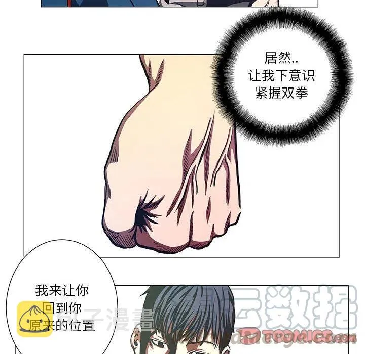 41 第22页