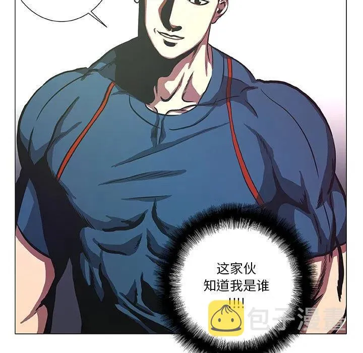 41 第23页