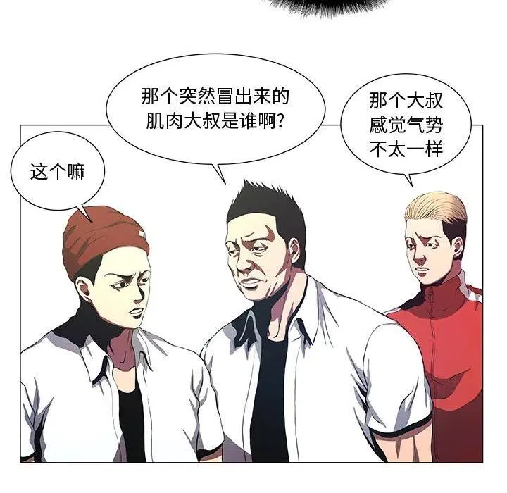 41 第24页