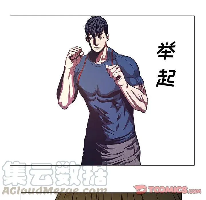 41 第25页