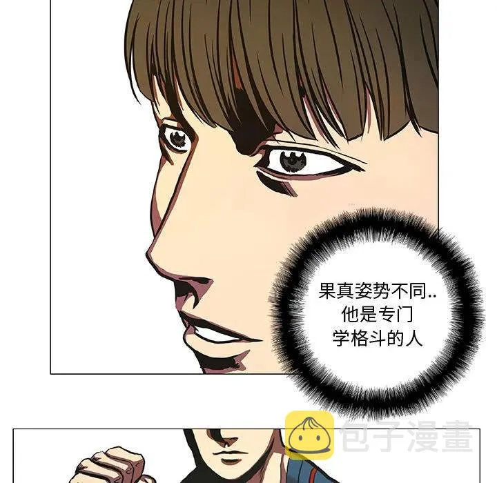 41 第26页