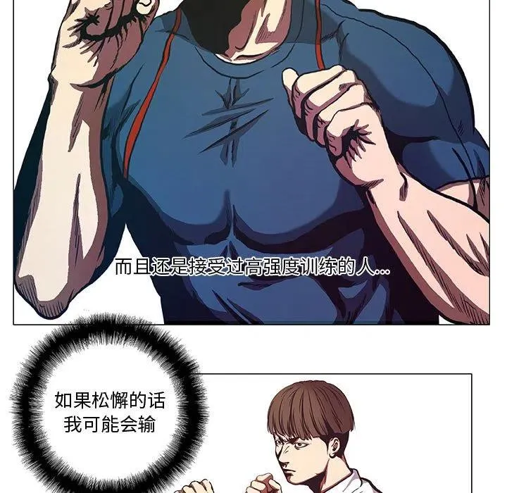 41 第27页