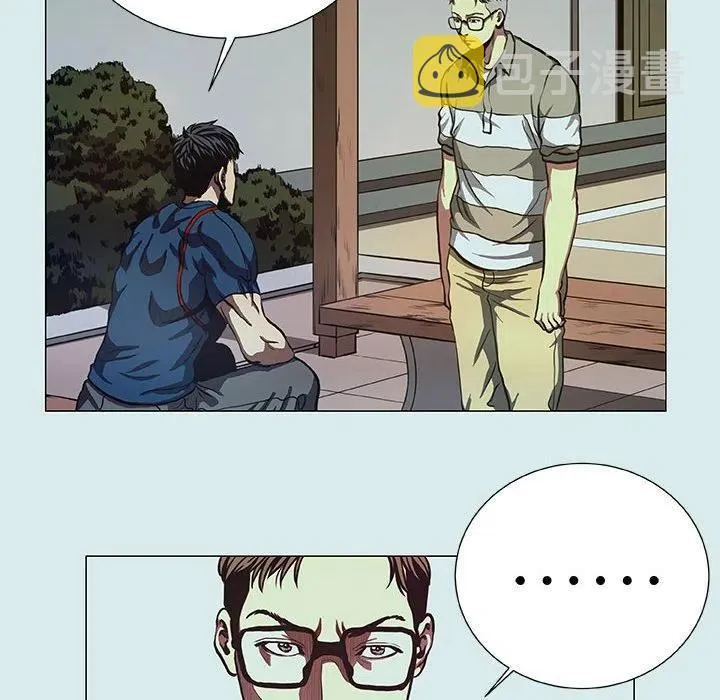 41 第30页