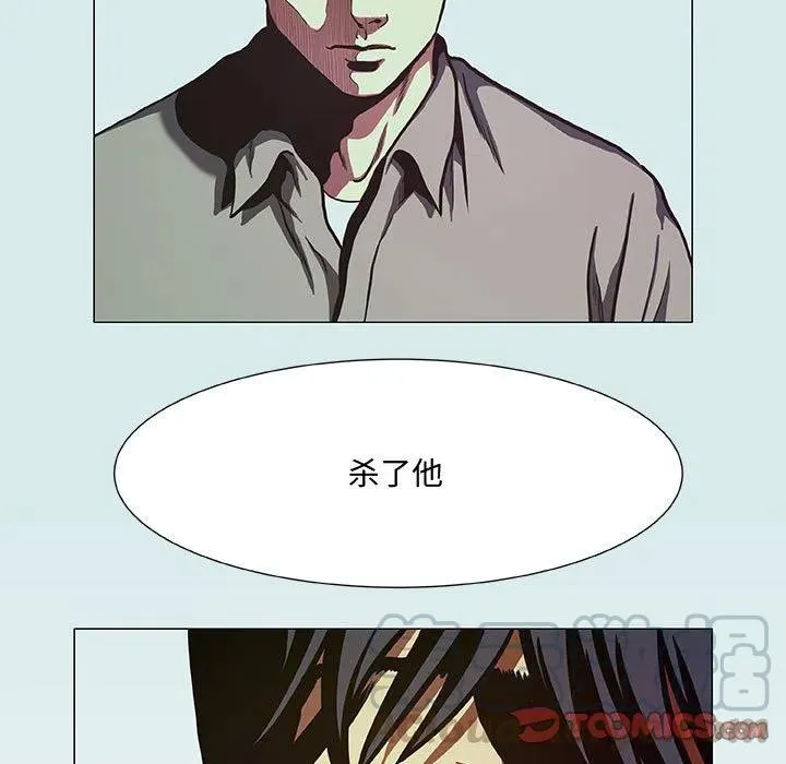 41 第31页