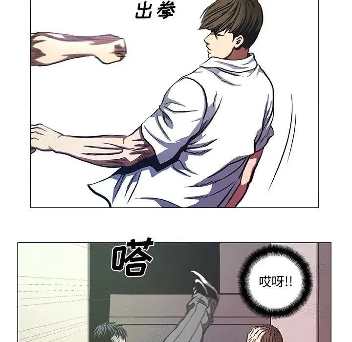 41 第36页