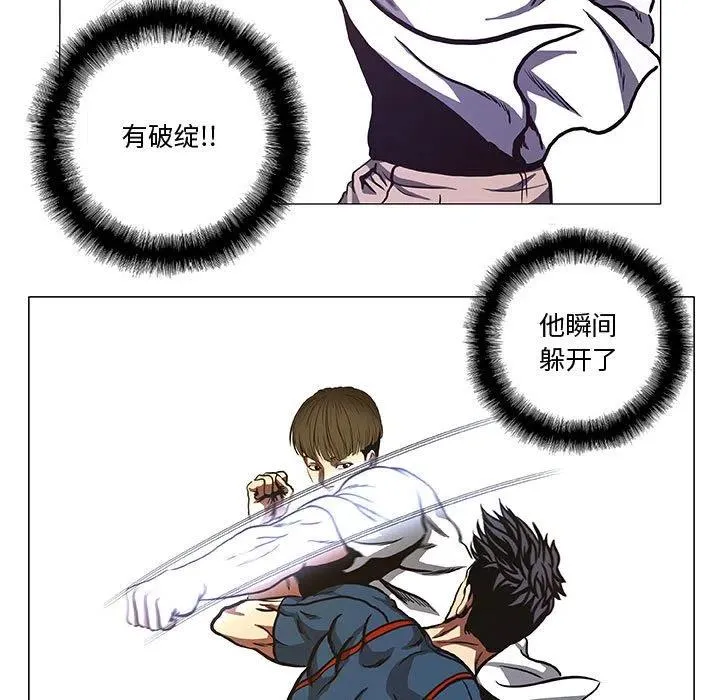 41 第39页