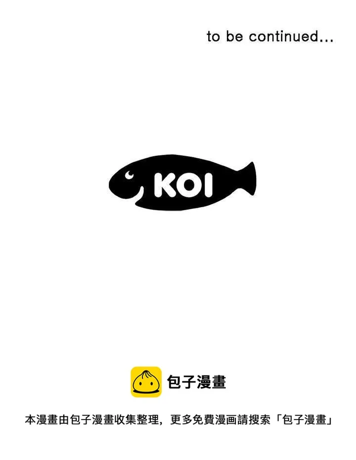 41 第51页